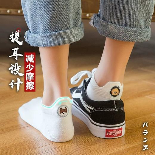 【南极人5/10双】袜子女韩版夏季薄款船袜女浅口短袜日系ins潮袜 商品图4