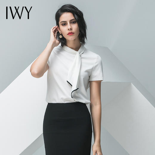 IWY/白色短袖衬衫黑色半裙套装B10236+S10243 商品图0