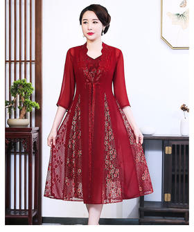 MY-80376新款妈妈装外套烫钻绣花婚宴长款两件套