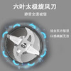 苏泊尔静音破壁机SP16S-1000多功能家用加热辅食养生料理机全自动 商品缩略图1