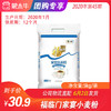 【团长】福临门家宴小麦粉5kg/袋 商品缩略图0