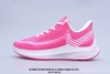 Nike/耐克ZOOM WINFLO 6 SHIELD 2020新款休闲跑步鞋黑色粉红紫色 商品缩略图1