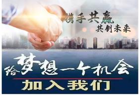 微会员自购优惠，分享赚钱！