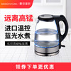 曼容豪世玻璃热水壶1.7L 106001NN 商品缩略图0