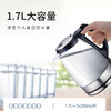 高硼硅玻璃带蓝光电热水壶防烫家用快速自动断电大容量烧开水茶壶 商品缩略图1
