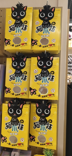 【百汇到家】猫抓袜女士夏季连裤袜5016L