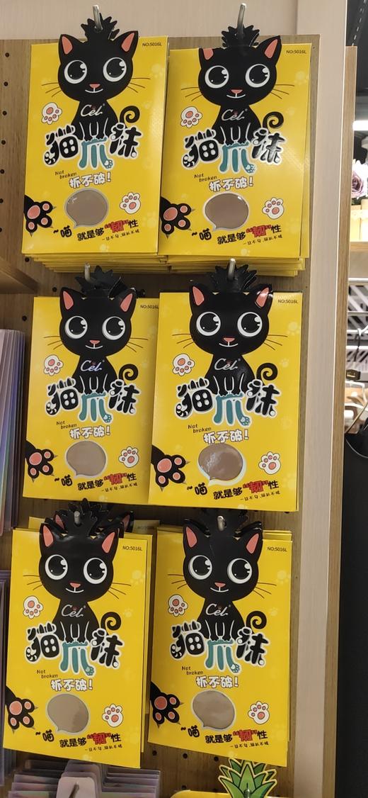 【百汇到家】猫抓袜女士夏季连裤袜5016L 商品图0