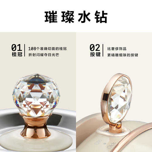 北鼎Buydeem     进口不锈钢智能电热水壶K208 商品图2