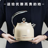 北鼎Buydeem     进口不锈钢智能电热水壶K208 商品缩略图3
