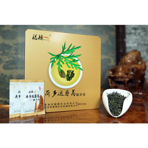 CY荷乡远 有机藜蒿茶 臻灵茶100g 包装随时更新，图片仅供参考 商品图0