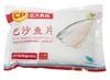 正大带皮巴沙鱼片（约800g/袋） 商品缩略图1