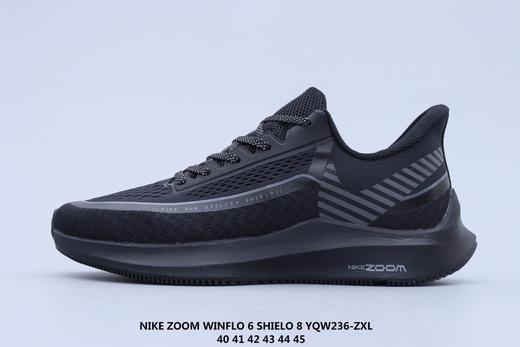 Nike/耐克ZOOM WINFLO 6 SHIELD 2020新款休闲跑步鞋 商品图5