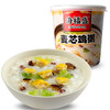 【海福盛速食粥粥 、3罐】皮蛋瘦肉粥 零食夜宵速食品粥早餐粥 商品缩略图8