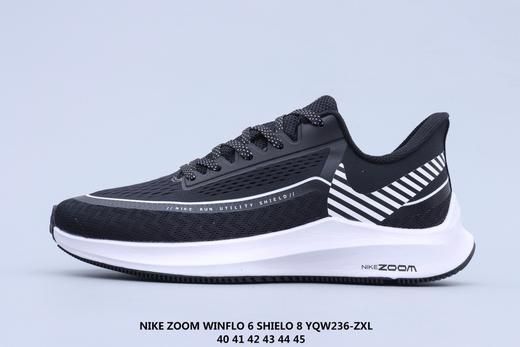 Nike/耐克ZOOM WINFLO 6 SHIELD 2020新款休闲跑步鞋 商品图10