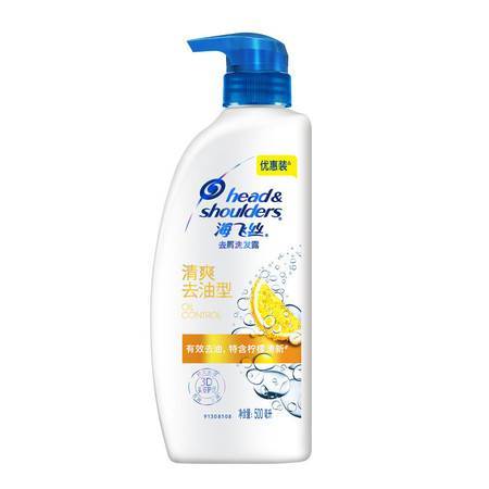 海飞丝洗发水500ML*瓶 商品图3