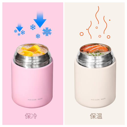 焖壶焖烧杯女儿童大容量便携焖粥桶宝宝婴儿外出超长保温饭盒闷罐 商品图0