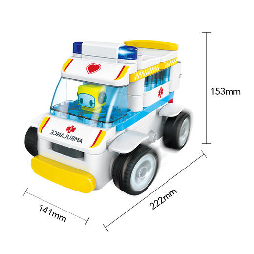 【直播间秒杀】布鲁可布布遥控玩具 商品图4