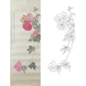 张莉莉竖幅没骨画工笔花鸟白描底稿 ZA13