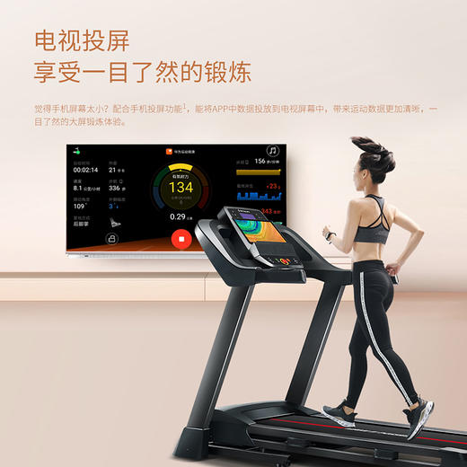 华为DFH生态产品舒华智能家用跑步机室内可折叠静音减震走步机A9 商品图3