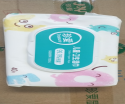【百汇到家】珍爱儿童卫生湿巾40片*2包