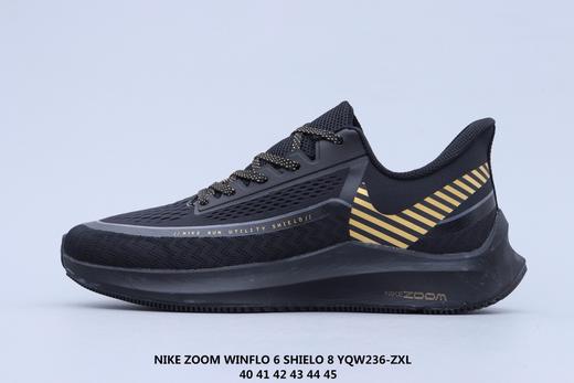 Nike/耐克ZOOM WINFLO 6 SHIELD 2020新款休闲跑步鞋 商品图8