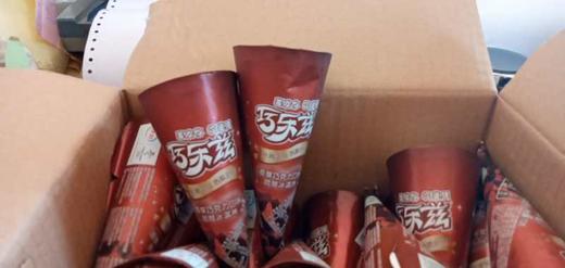 【百汇到家】syt伊利中筒香草雪糕70g*16个 商品图0