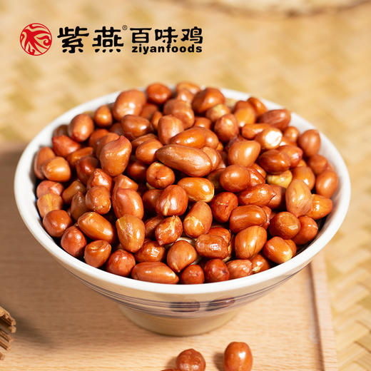【气调锁鲜】油炸花生米 220g/盒 商品图0