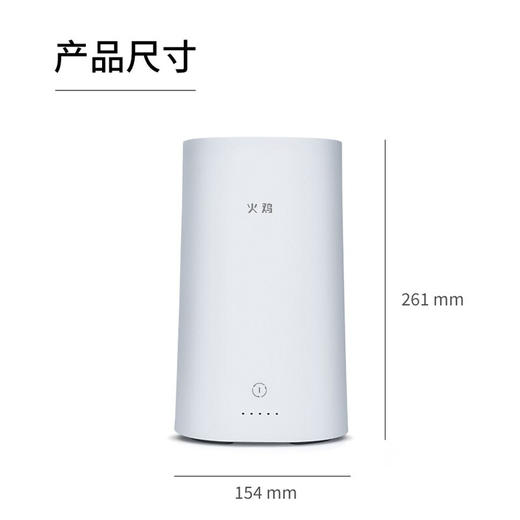 火鸡智能消毒刀筷架筷子刀具刀架 紫外线杀菌厨房收纳置物架全自动高温烘干家用刀座刀具架 商品图1