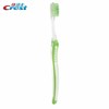 佳洁士超细柔韧绿茶养龈牙刷 商品缩略图1