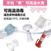 ange安杰儿 韩国进口婴儿咬咬乐水果辅食训练器宝宝食物咬袋 商品缩略图0
