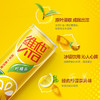 维他柠檬茶罐装310ml*6 商品缩略图2
