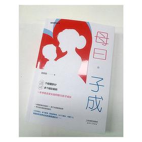 六·一大礼包
