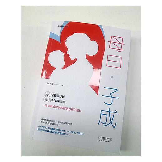 六·一大礼包 商品图0