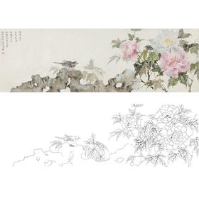 张莉莉横幅没骨画工笔花鸟白描底稿 ZA08