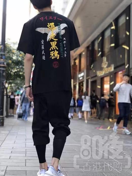 点此购买 阿迪Y-3男女款黑鸦刺绣印花短袖t恤 云146898 商品图1