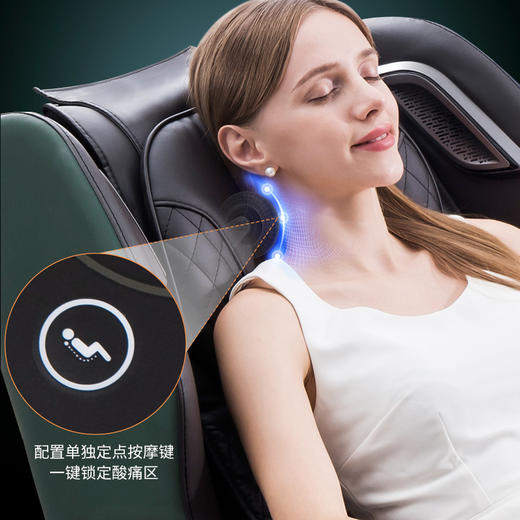 芝华仕头等舱全自动电动按摩椅家用全身小型太空舱多功能m2030 商品图1