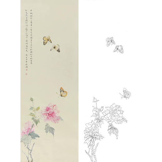 张莉莉竖幅没骨画工笔花鸟白描底稿 ZA19 商品图0