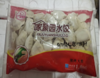 【百汇到家】三可（大葱肉.韭菜肉.韭菜素.茴香肉）水饺*2袋 商品缩略图0