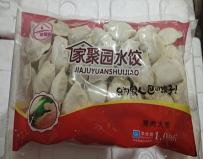 【百汇到家】三可（大葱肉.韭菜肉.韭菜素.茴香肉）水饺*2袋 商品图0