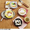 猫部 猫美味口金包 零钱包 商品缩略图0
