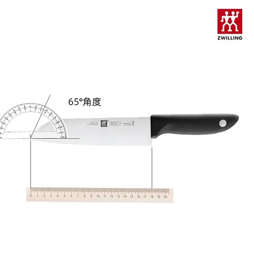 德国双立人 炫银刀具4件套32870-000-722 商品图2