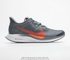 耐克 Nike Zoom Pegasus 35 Turbo登月35代网纱透气跑鞋 商品缩略图0