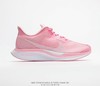 耐克 Nike Zoom Pegasus 35 Turbo登月35代网纱透气跑鞋 商品缩略图7