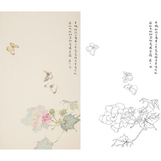 张莉莉竖幅没骨画工笔花鸟白描底稿 ZA23 商品图0