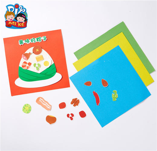 美可端午节美味的粽子手工diy材料儿童手工制作材料包幼儿园创意 商品图4