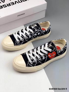 🔥CDG Play x Converse 1970s 官方2020新配色发售 PU蓝底 匡威川久保玲 Play爱心联名帆布鞋。