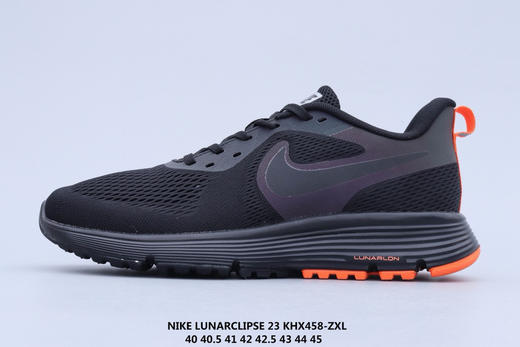 耐克/Nike LUNARCLIPSE 23夏季透气网面运动男子跑步鞋 商品图2