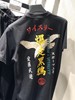 点此购买 阿迪Y-3男女款黑鸦刺绣印花短袖t恤 云146898 商品缩略图7