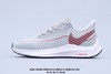 Nike/耐克ZOOM WINFLO 6 SHIELD 2020新款休闲跑步鞋 商品缩略图7