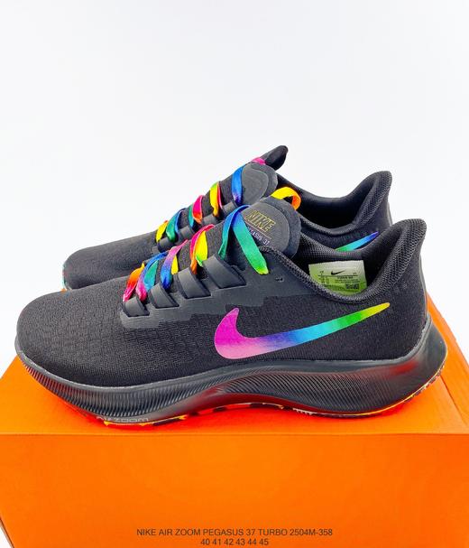 Nike Air Zoom Pegasus 37 Turbo 耐克登月37代彩虹底 彩虹Logo勾透气轻便跑鞋 商品图0